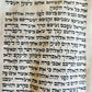 TORAH SCROLL FRAGMENT VELLUM MANUSCRIPT 19th century ANTIQUE DEUTERONOMY 28:30