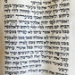 TORAH SCROLL FRAGMENT VELLUM MANUSCRIPT 19th century ANTIQUE DEUTERONOMY 24 - 28