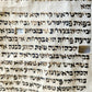 TORAH SCROLL FRAGMENT VELLUM MANUSCRIPT 19th century ANTIQUE book of LEVITICUS