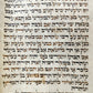 TORAH SCROLL FRAGMENT VELLUM MANUSCRIPT 19th century ANTIQUE LEVITICUS 13x20"