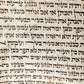 TORAH SCROLL FRAGMENT VELLUM MANUSCRIPT 19th century ANTIQUE LEVITICUS 13x20"