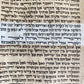 TORAH SCROLL FRAGMENT VELLUM MANUSCRIPT 19th century ANTIQUE LEVITICUS 19.5x22"