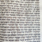 TORAH SCROLL FRAGMENT VELLUM MANUSCRIPT 19th century ANTIQUE LEVITICUS 19.5x22"