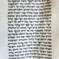TORAH SCROLL FRAGMENT VELLUM MANUSCRIPT 19th century ANTIQUE Book of EXODUS