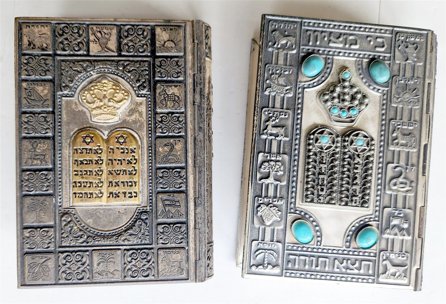 1960-1969 PAIR of JEWISH PRAYER BOOKS w/ METAL BINDINGS vintage HEBREW-ENGLISH