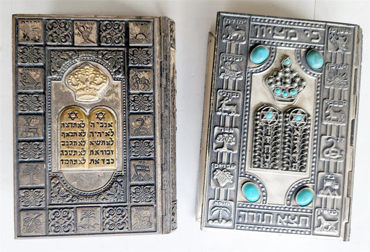 1960-1969 JEWISH PRAYER BOOKS PAIR METAL BINDINGS vintage HEBREW-ENGLISH-FRENCH