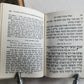 1960-1969 PAIR of JEWISH PRAYER BOOKS w/ METAL BINDINGS vintage HEBREW-ENGLISH