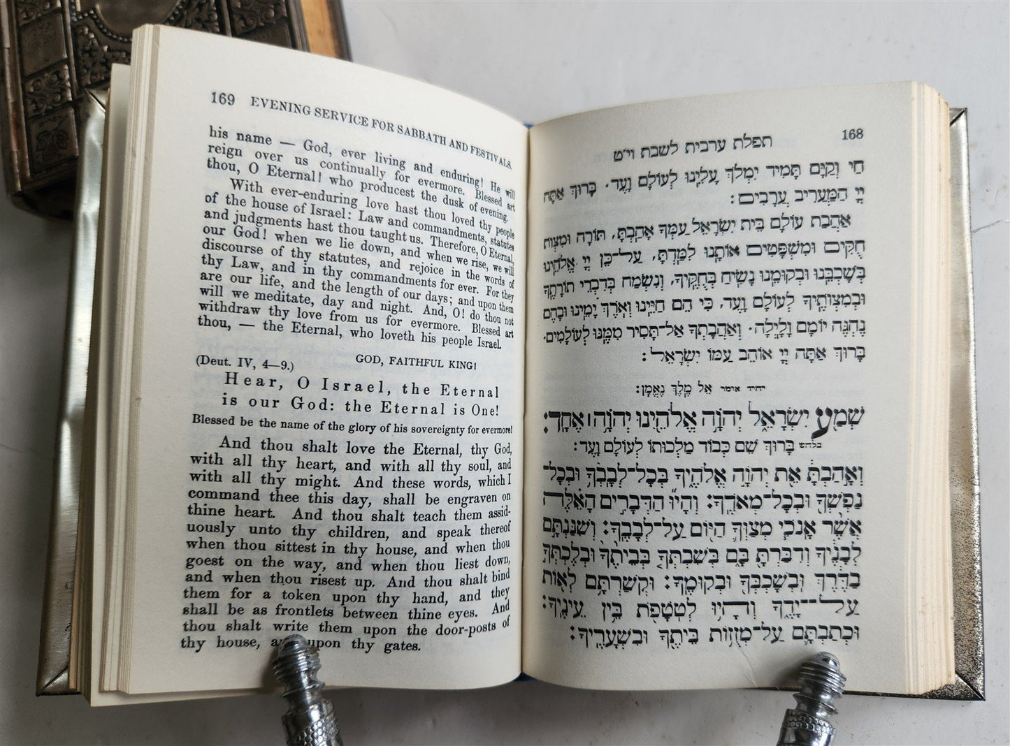 1960-1969 PAIR of JEWISH PRAYER BOOKS w/ METAL BINDINGS vintage HEBREW-ENGLISH