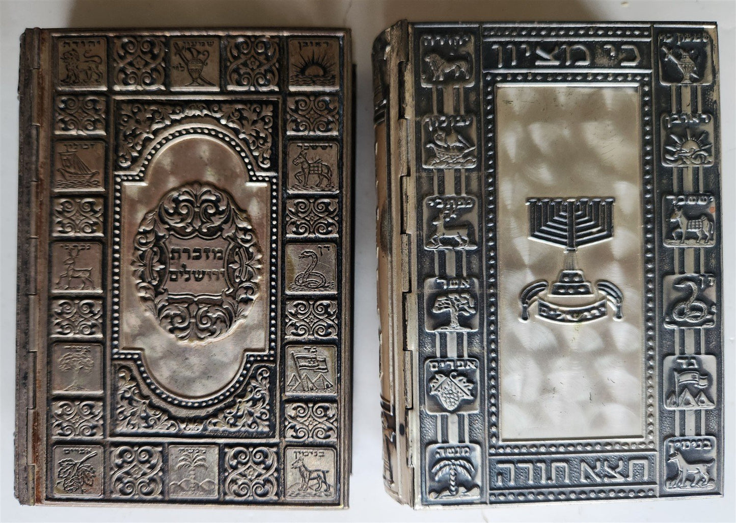 1960-1969 PAIR of JEWISH PRAYER BOOKS w/ METAL BINDINGS vintage HEBREW-ENGLISH