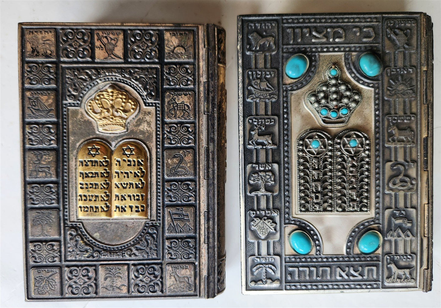 1960-1969 PAIR of JEWISH PRAYER BOOKS w/ METAL BINDINGS vintage HEBREW-ENGLISH