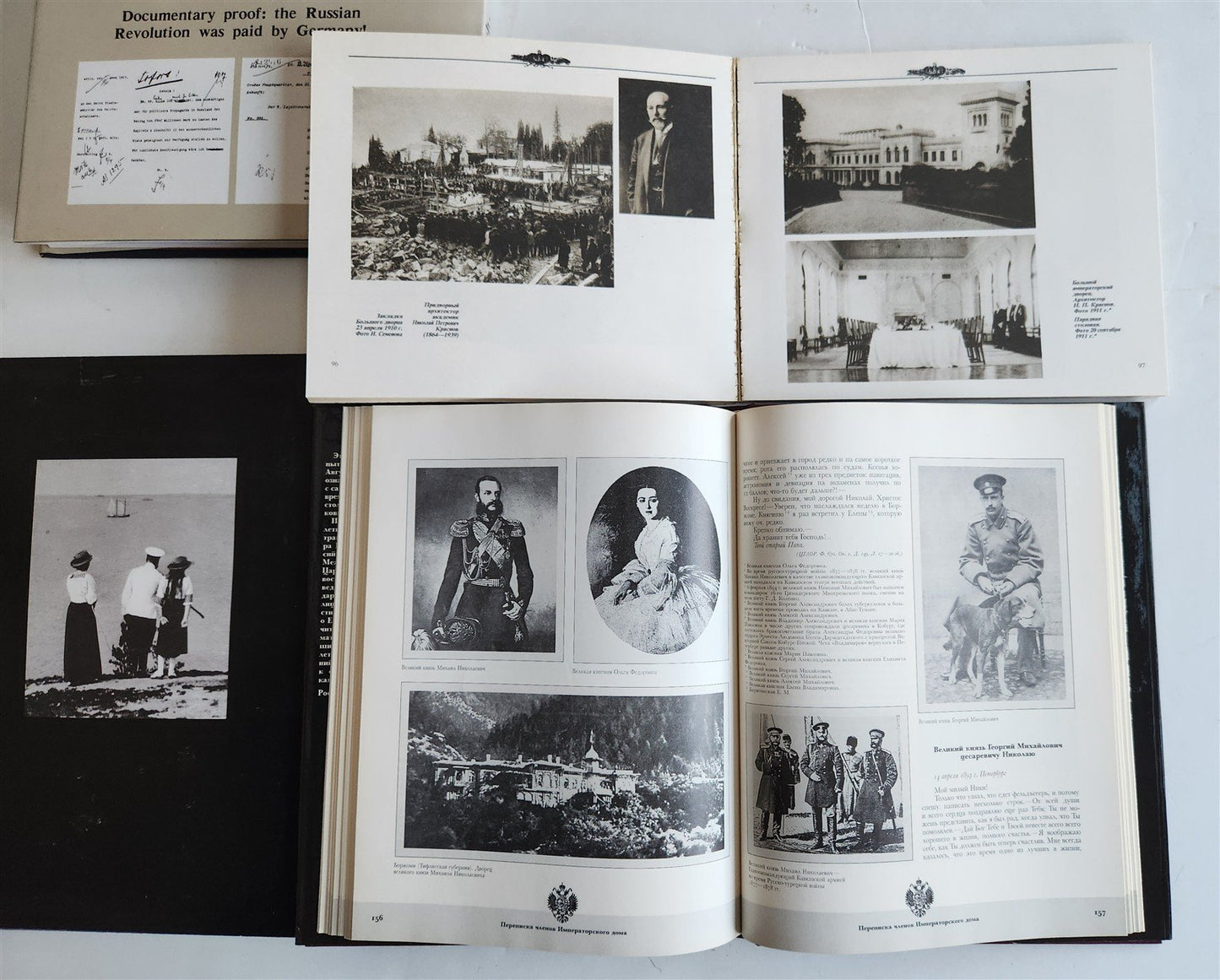 RUSSIAN IMPERIAL FAMILY lot of 14 ILLUSTRATED ART & REFERENCE BOOKS