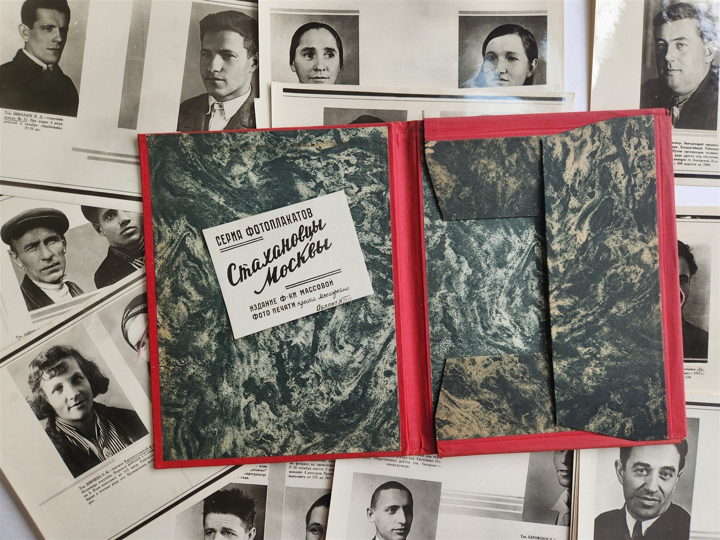 1935 RUSSIAN SHOCK WORKERS STAKHANOVS PORTRAITS SET 20 PHOTOS ORIGINAL FOLDER