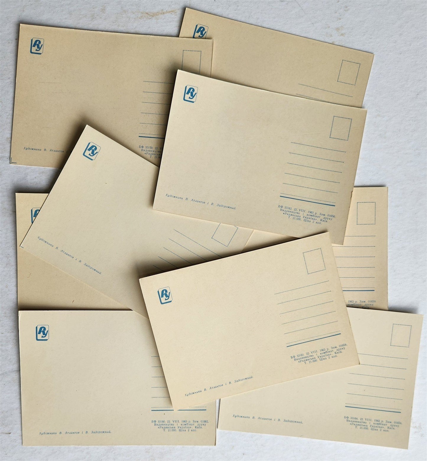 UKRAINIAN REVOLUTIONERS lot of 9 RUSSIAN POSTCARDS vintage