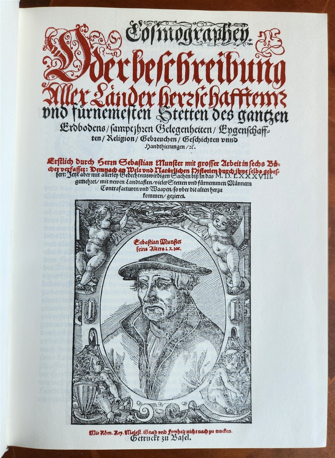 COSMOGRAPHY by Sebastian Munster 1977 GERMAN FACSIMILE EDITION of 1588