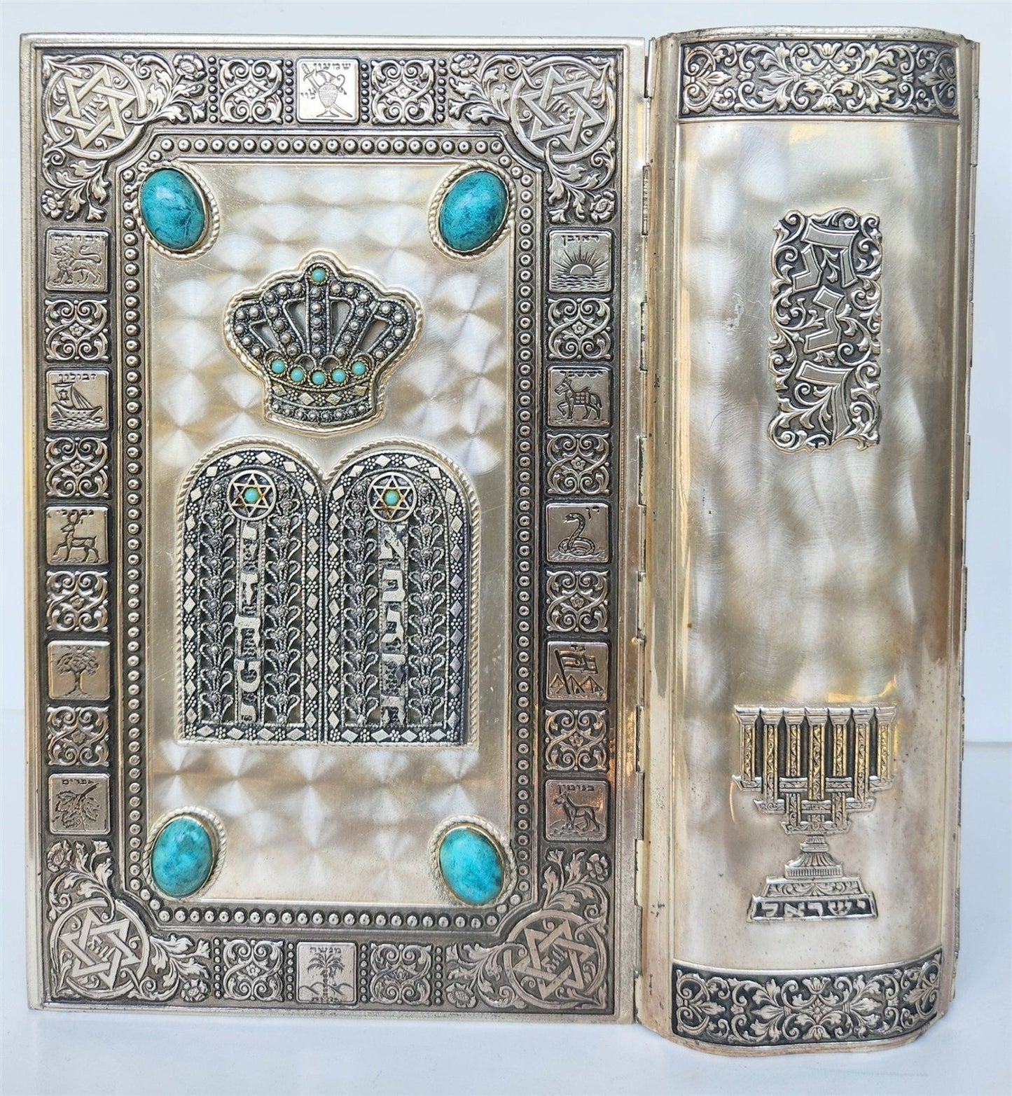 1958 ILLUSTRATED JERUSALEM BIBLE w/ METAL BINDING antique in HEBREW & ENGLISH