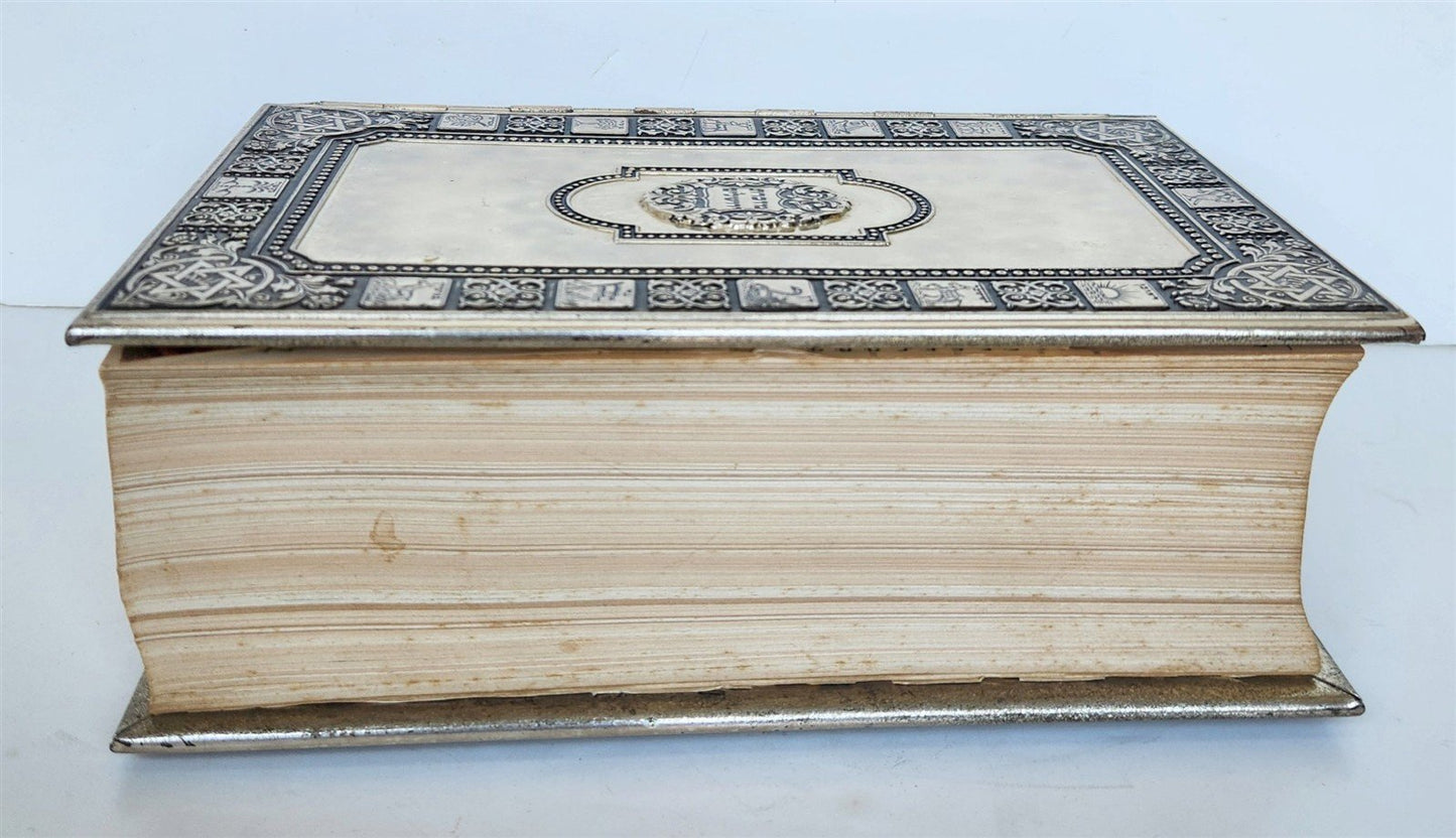 1958 ILLUSTRATED JERUSALEM BIBLE w/ METAL BINDING antique in HEBREW & ENGLISH