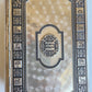 1958 ILLUSTRATED JERUSALEM BIBLE w/ METAL BINDING antique in HEBREW & ENGLISH