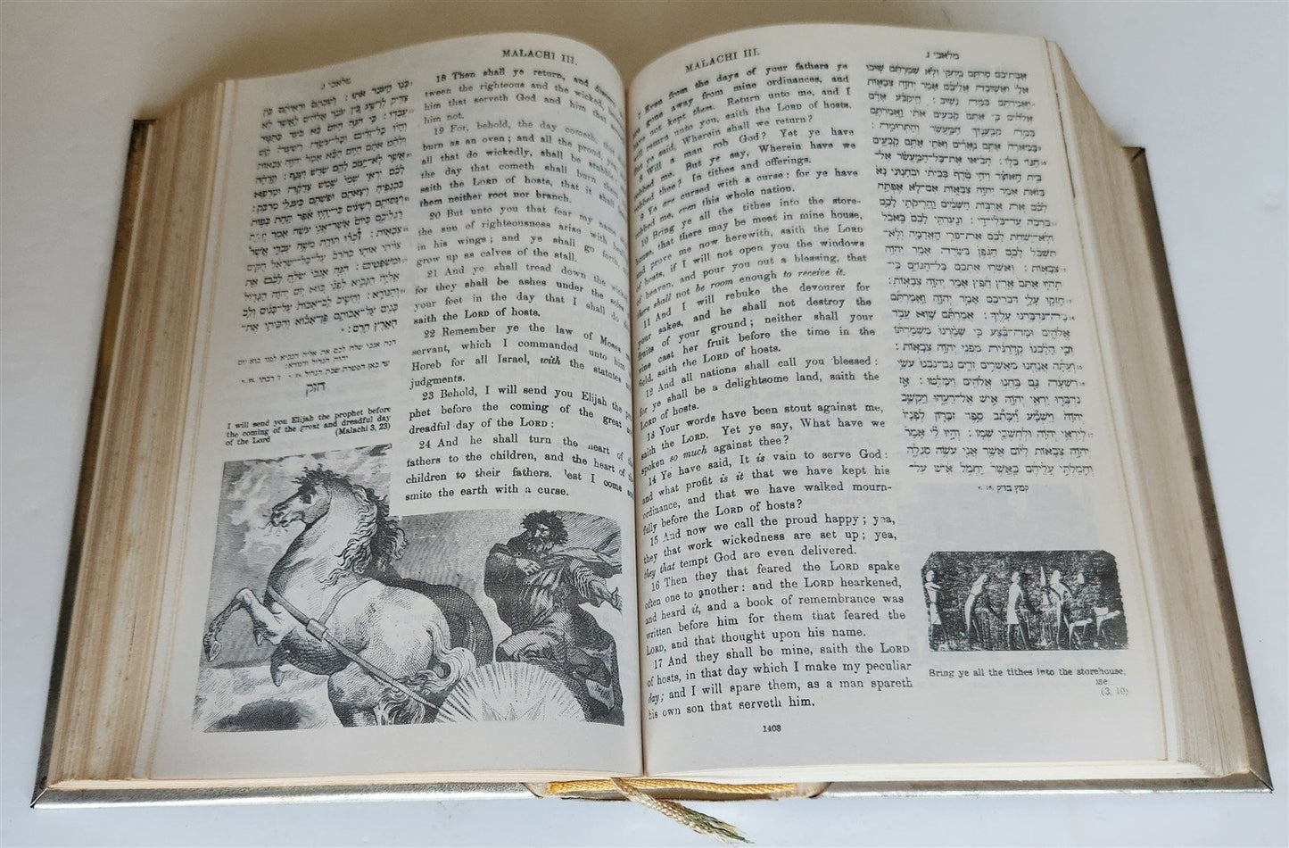 1958 ILLUSTRATED JERUSALEM BIBLE w/ METAL BINDING antique in HEBREW & ENGLISH