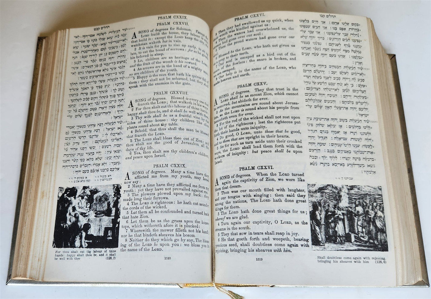 1958 ILLUSTRATED JERUSALEM BIBLE w/ METAL BINDING antique in HEBREW & ENGLISH