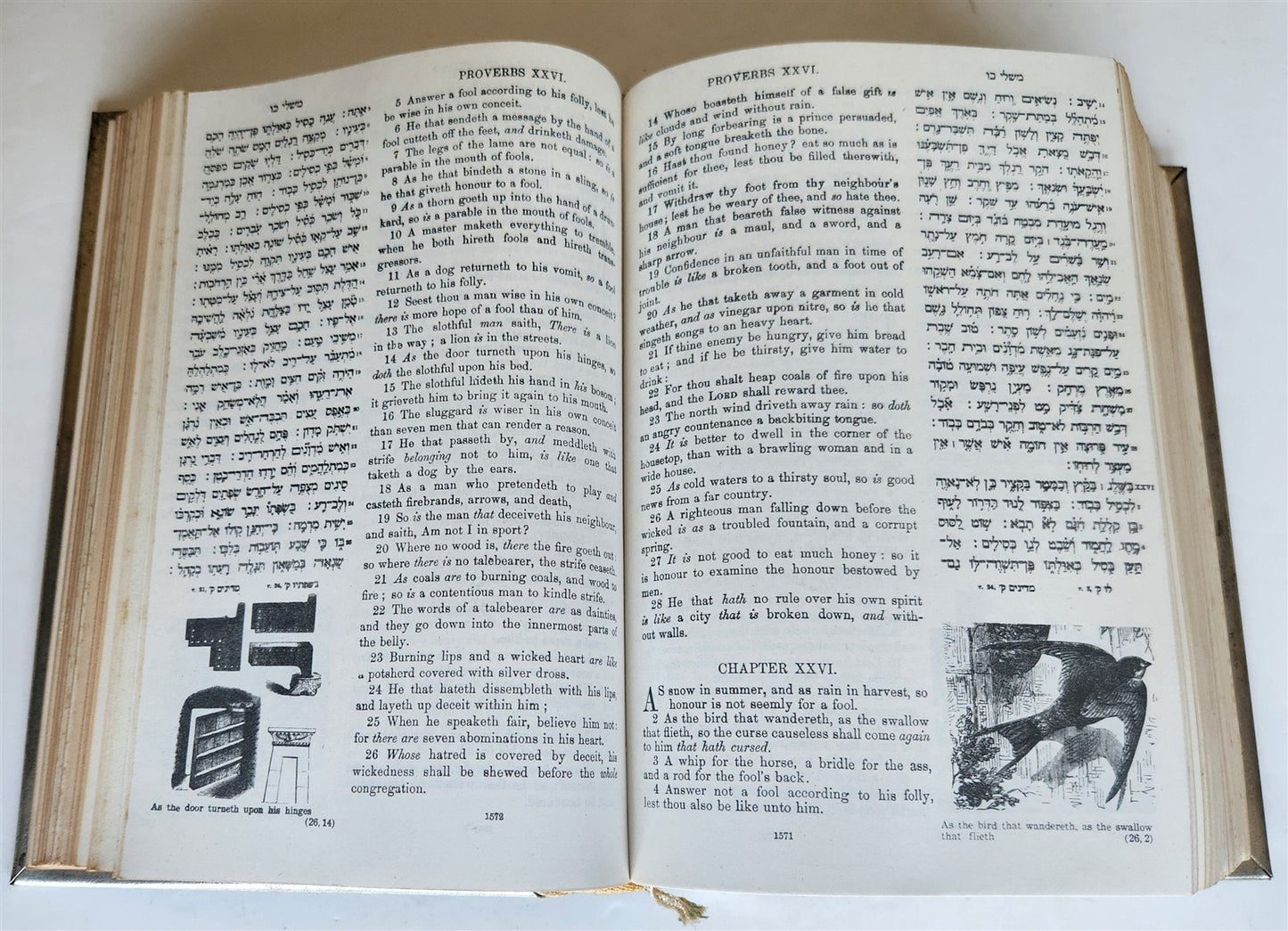 1958 ILLUSTRATED JERUSALEM BIBLE w/ METAL BINDING antique in HEBREW & ENGLISH