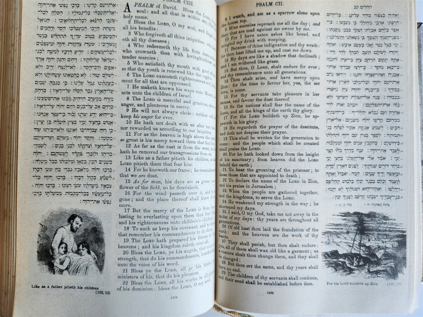 1958 ILLUSTRATED JERUSALEM BIBLE w/ METAL BINDING antique in HEBREW & ENGLISH