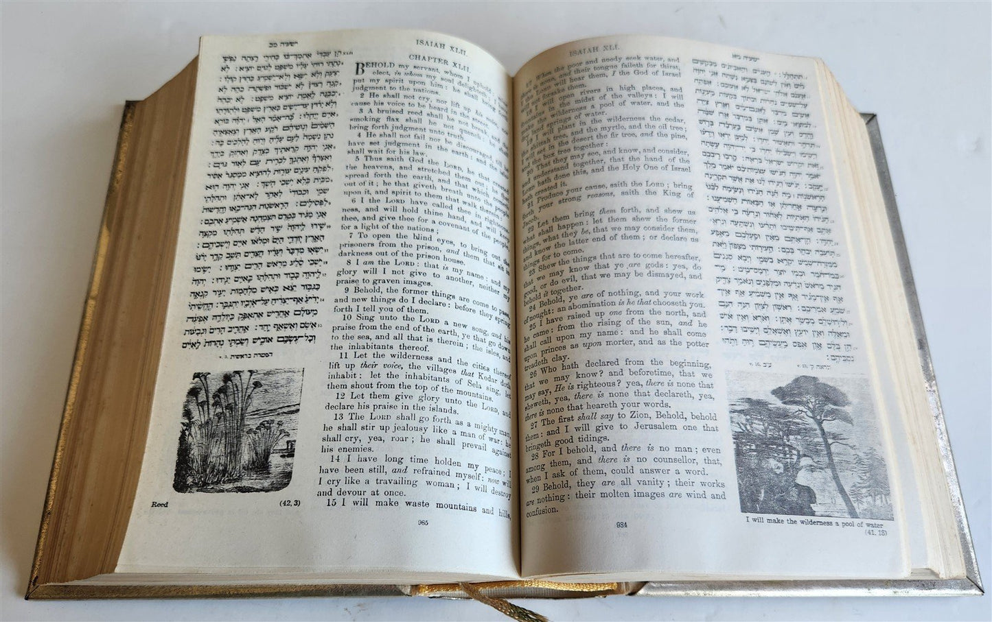1958 ILLUSTRATED JERUSALEM BIBLE w/ METAL BINDING antique in HEBREW & ENGLISH