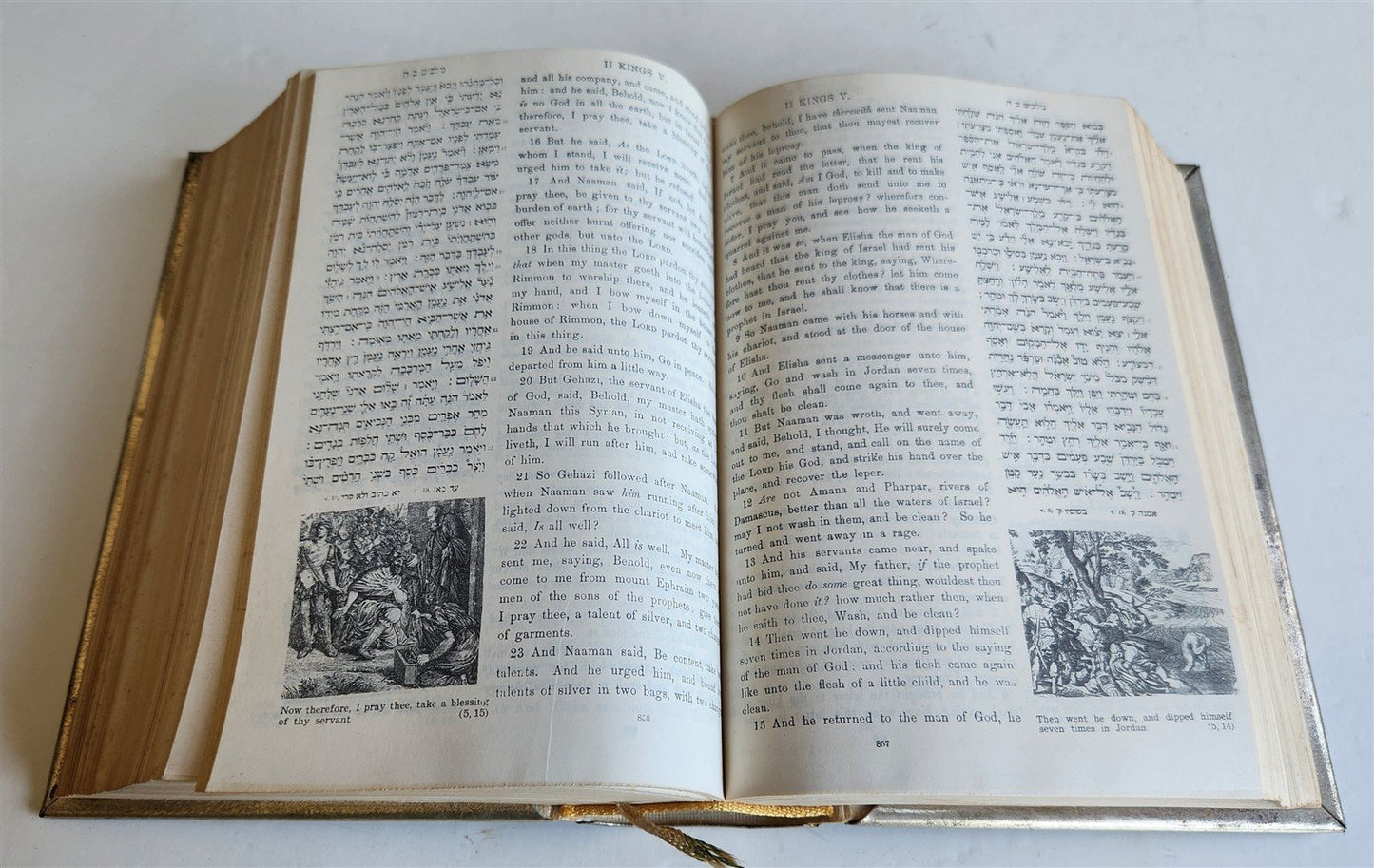 1958 ILLUSTRATED JERUSALEM BIBLE w/ METAL BINDING antique in HEBREW & ENGLISH