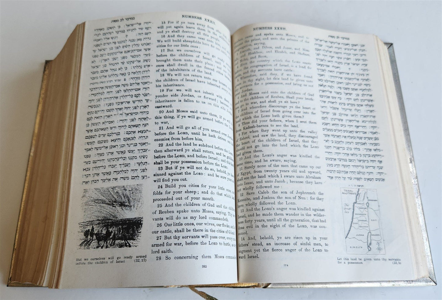 1958 ILLUSTRATED JERUSALEM BIBLE w/ METAL BINDING antique in HEBREW & ENGLISH