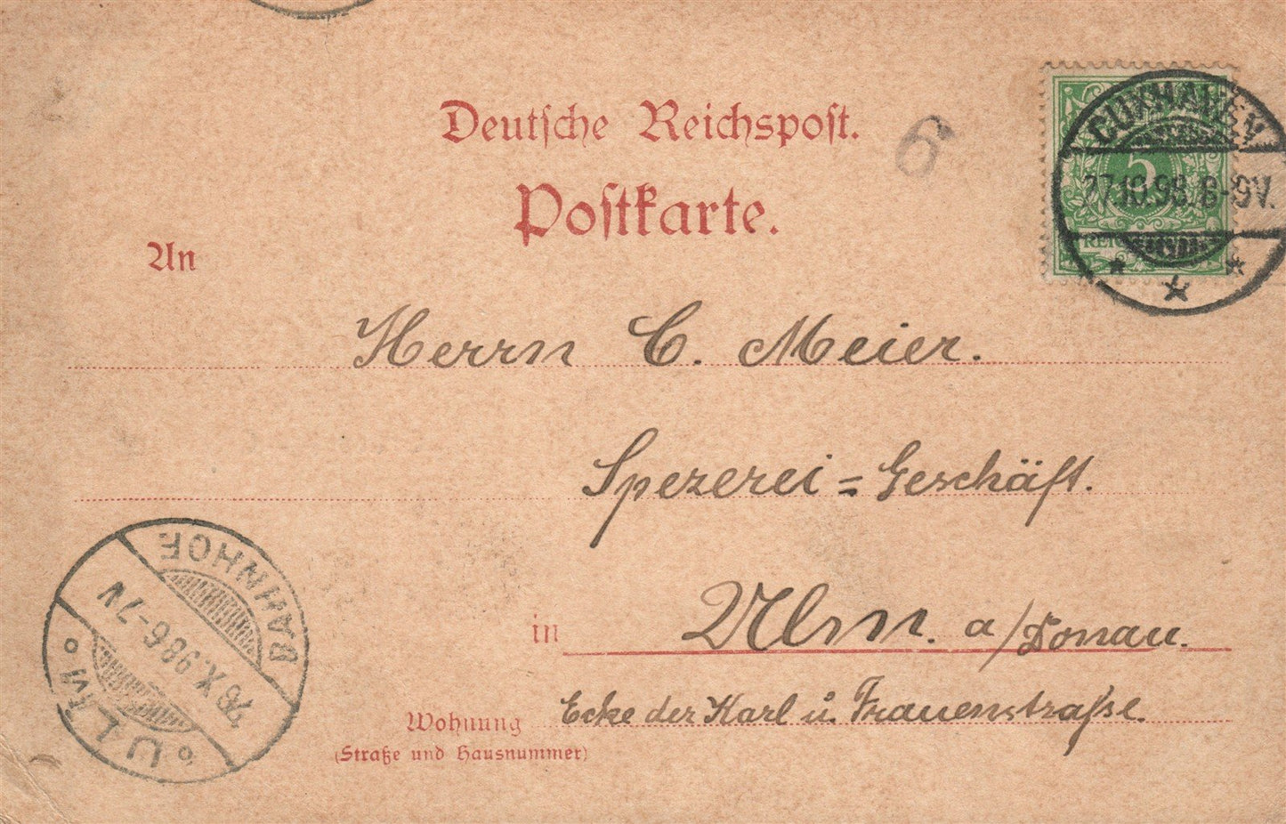GRUSS VOM CUXHAVEN GERMANY ANTIQUE POSTCARD