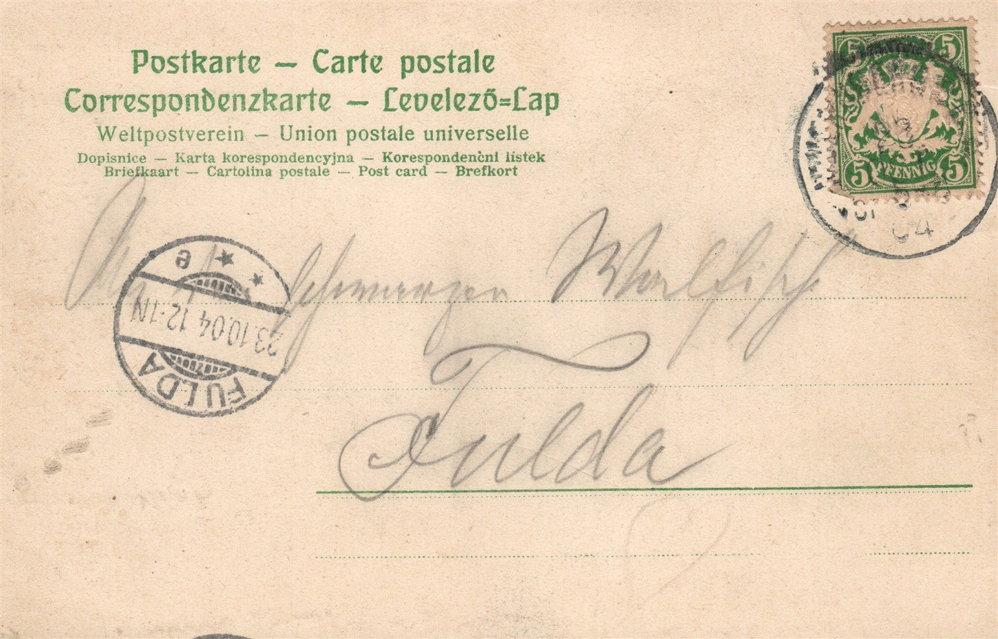 NURNBERG GERMANY ANTIQUE POSTCARD