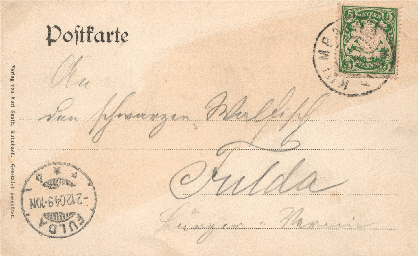 KULMBACH GERMANY KULMBACHER BRAUEREI ANTIQUE POSTCARD