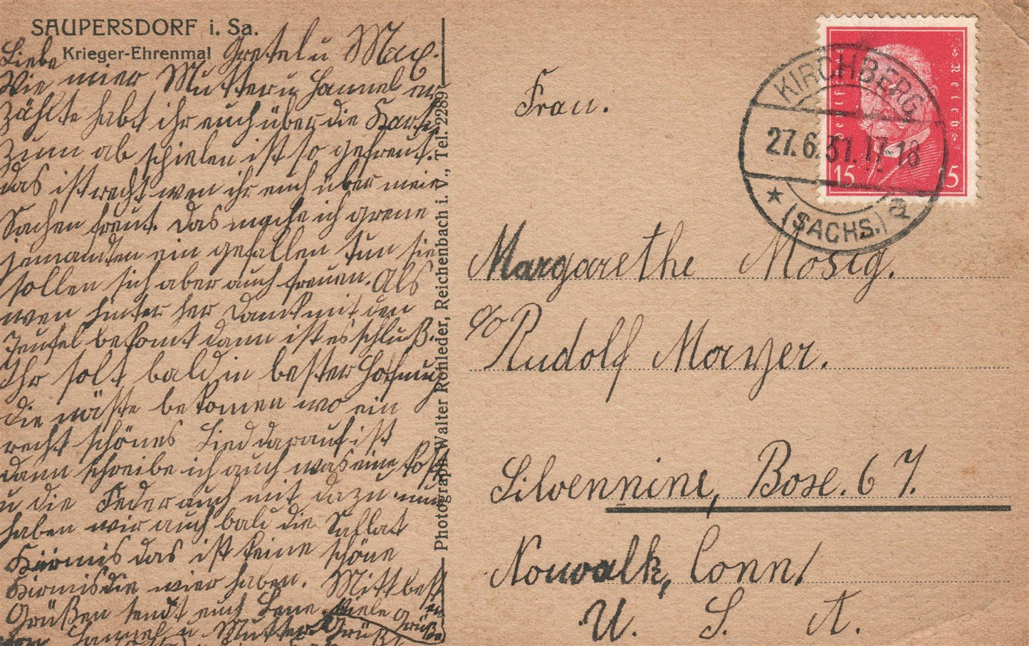 GERMANY SAUPERSDORF i. SA. KRIEGER-EHRENMAL ANTIQUE POSTCARD