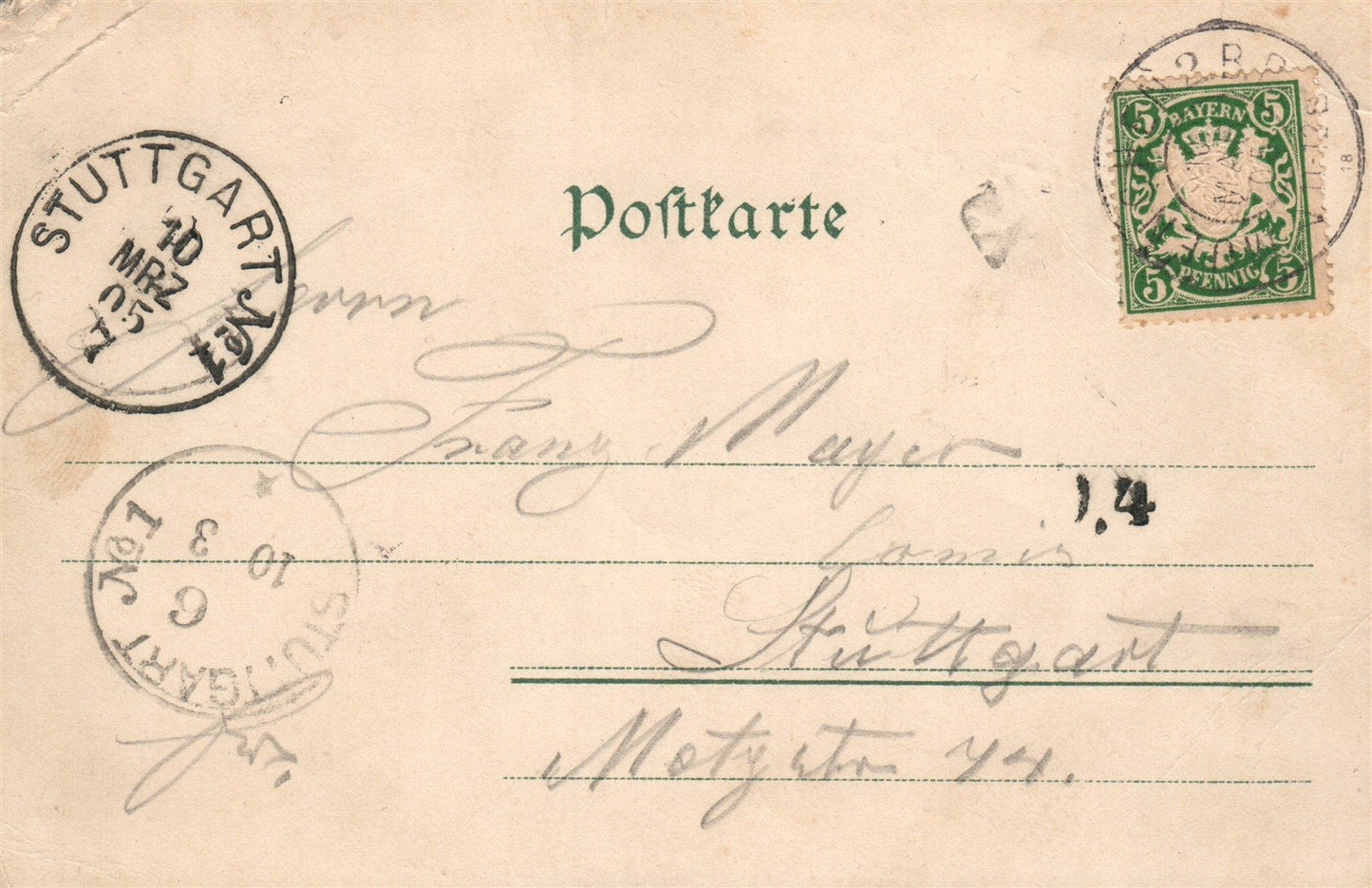 GERMANY MUSTERUNG ANTIQUE COMIC POSTCARD