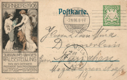 GERMANY NURNBERG 1906 STATE EXHIBITION ANTIQUE POSTCARD