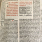 1560 LAW BOOK Institutiones Iuris Civilis D. Iustiniani ANTIQUE 16c GIUNTA PRESS
