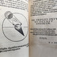 1543 LIBELLUS de SPHAERA by Johannes de Sacrobosco ANTIQUE volvelles illustrated