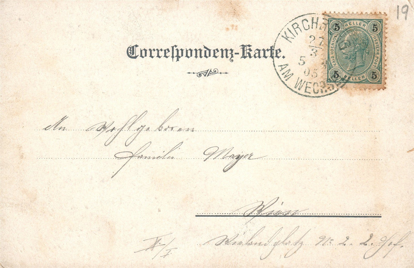 GERMANY KIRCHBERG ST.GORONA CHURCH ANTIQUE POSTCARD