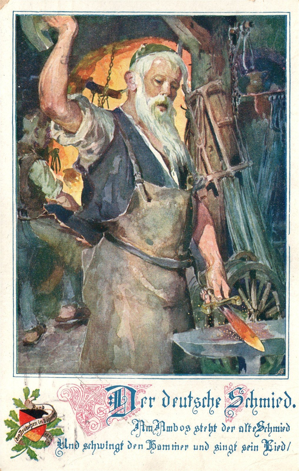 GERMAN BLACKSMITH ANTIQUE POSTCARD