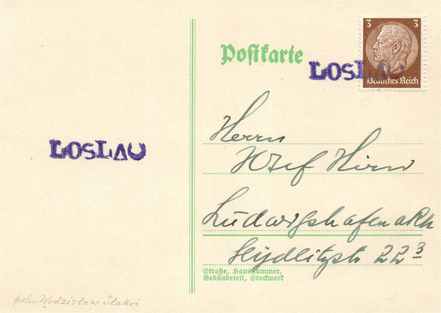 GERMANY VINTAGE POSTCARD