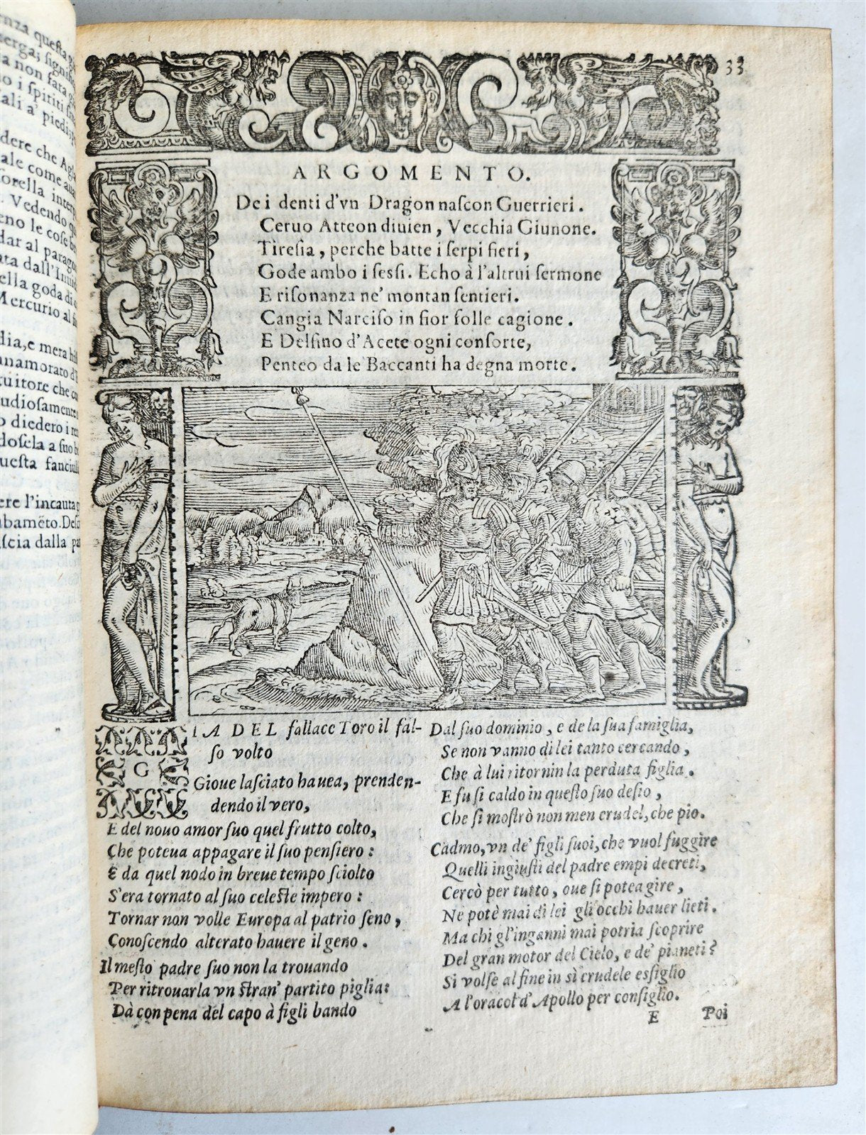 1578 LE METAMORFOSI DI OVIDIO antique BEAUTIFULLY ILLUSTRATED RARE 16th CENTURY!