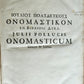 1706 Onomasticum Graece & Latine by Julius Pollux 2 FOLIO VOLUMES antique