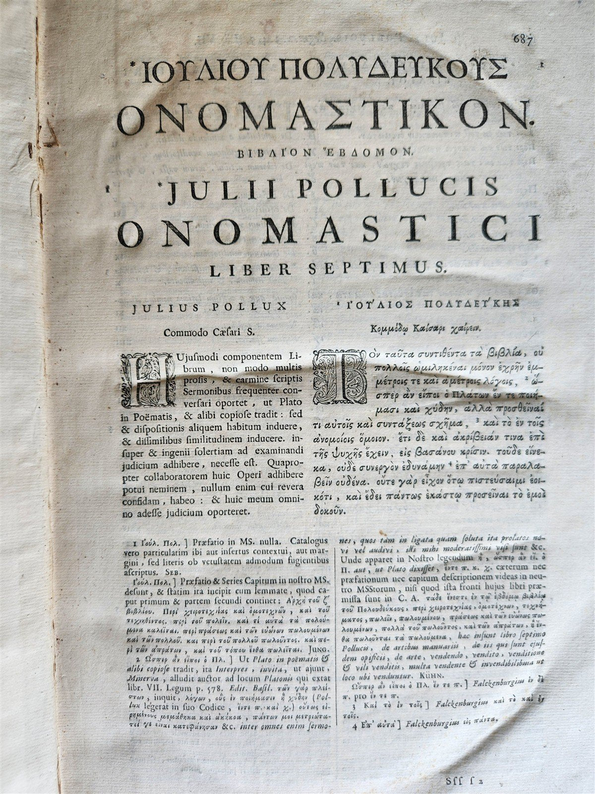 1706 Onomasticum Graece & Latine by Julius Pollux 2 FOLIO VOLUMES antique