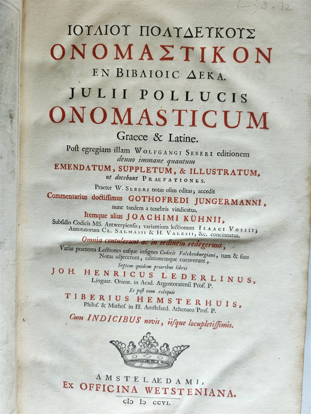 1706 Onomasticum Graece & Latine by Julius Pollux 2 FOLIO VOLUMES antique