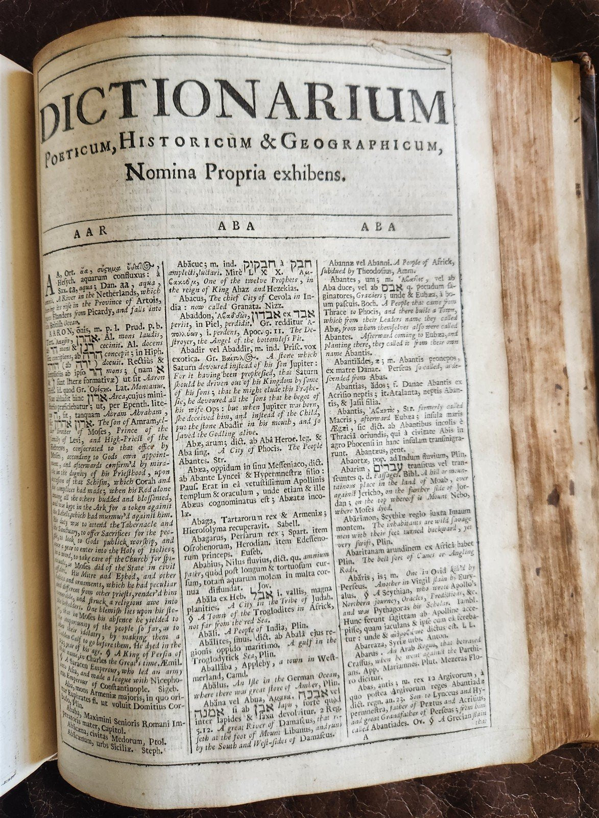 1678 LATIN DICTIONARY London ILLUSTRATED w/ MAPS antique