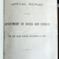 1897-1901 DEPARTMENT of DOCKS & FERRIES of NEW YORK REPORTS 6 VOLUMES antique