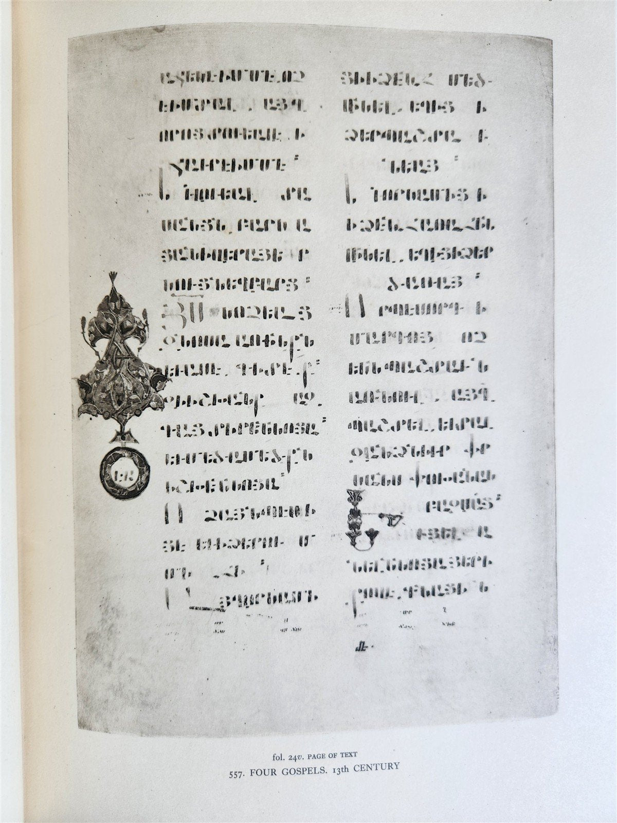1958 ARMENIAN MANUSCRIPTS CATALOG Chester Beatty Library antique 2 FOLIO VOLUMES