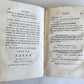 1794 PHARMACOPAIA in SPANISH antique Pharmacopoea Hispana