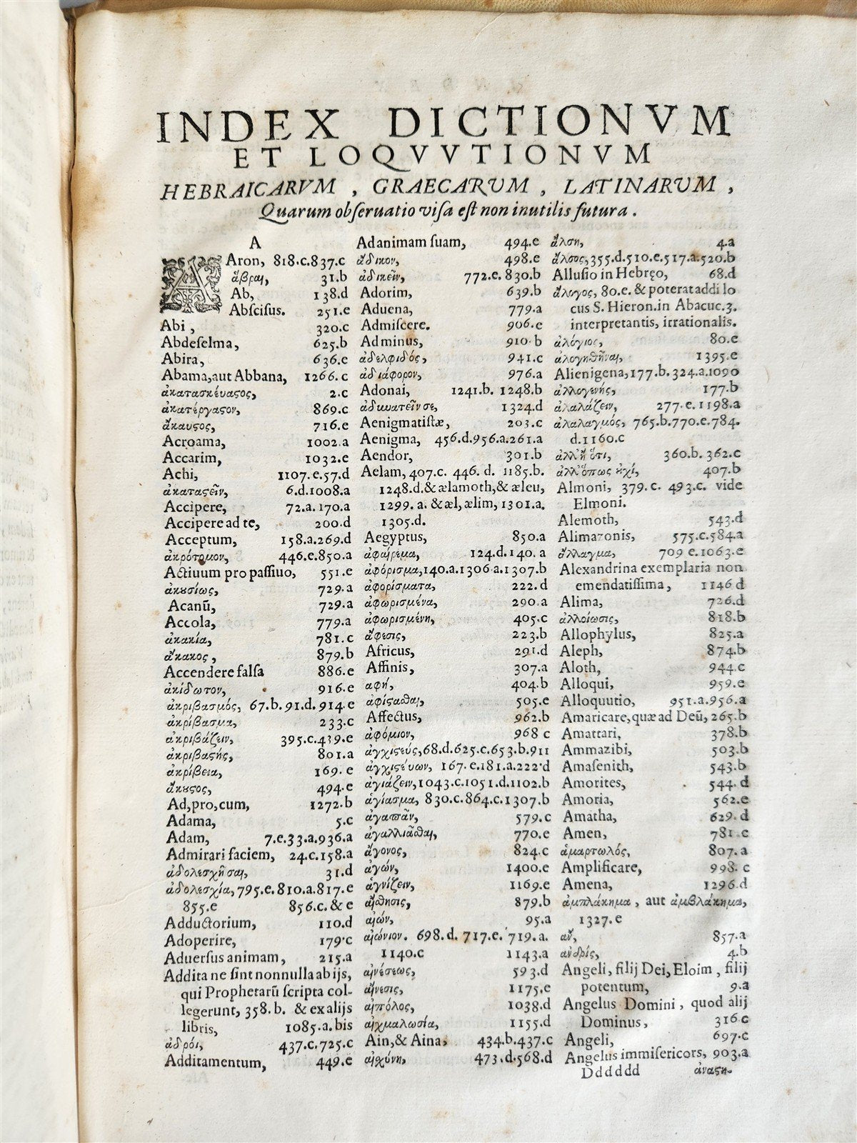 1588 BIBLE in LATIN antique OLD TESTAMENT VELLUM BOUND FOLIO