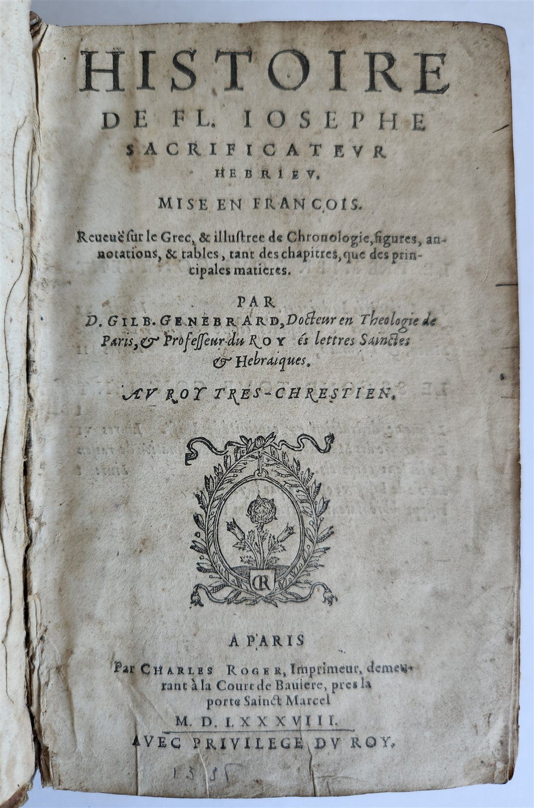 1588 JOSEPHUS FLAVIUS HISTORY antique 16th CENTURY illustrated VELLUM BINDING