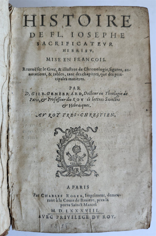 1588 JOSEPHUS FLAVIUS HISTORY antique 16th CENTURY illustrated VELLUM BINDING